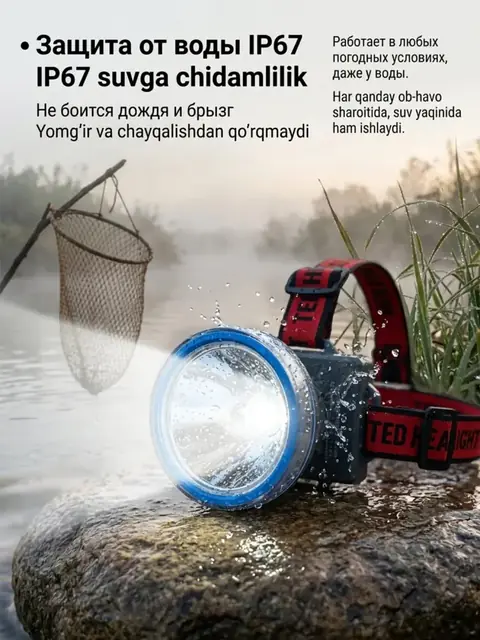 KM-113 LED peshona chirog‘i, 6000 mA/soat akkumulyatorli