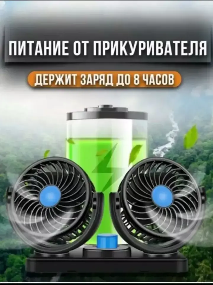 Ergonomik tezlik tugmasi