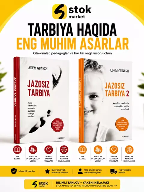 Jazosiz tarbiya 1-2-qismlar to‘plami — Adem Gunesh, Yangi asr avlodi