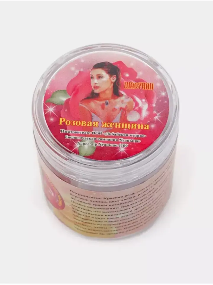 Qizil ginseng ekstrakti qo‘shilgan fitotamponlar