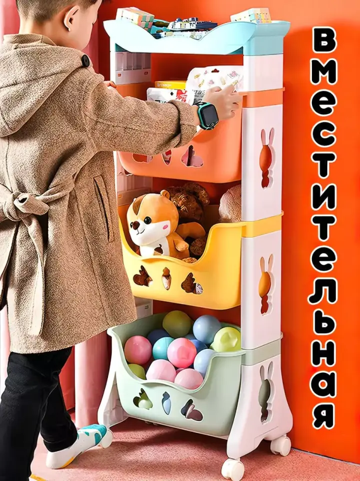 Tokchaning teshikli keng javonlari
