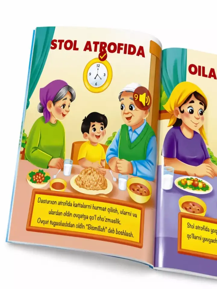 Kitobning rangli sahifalari