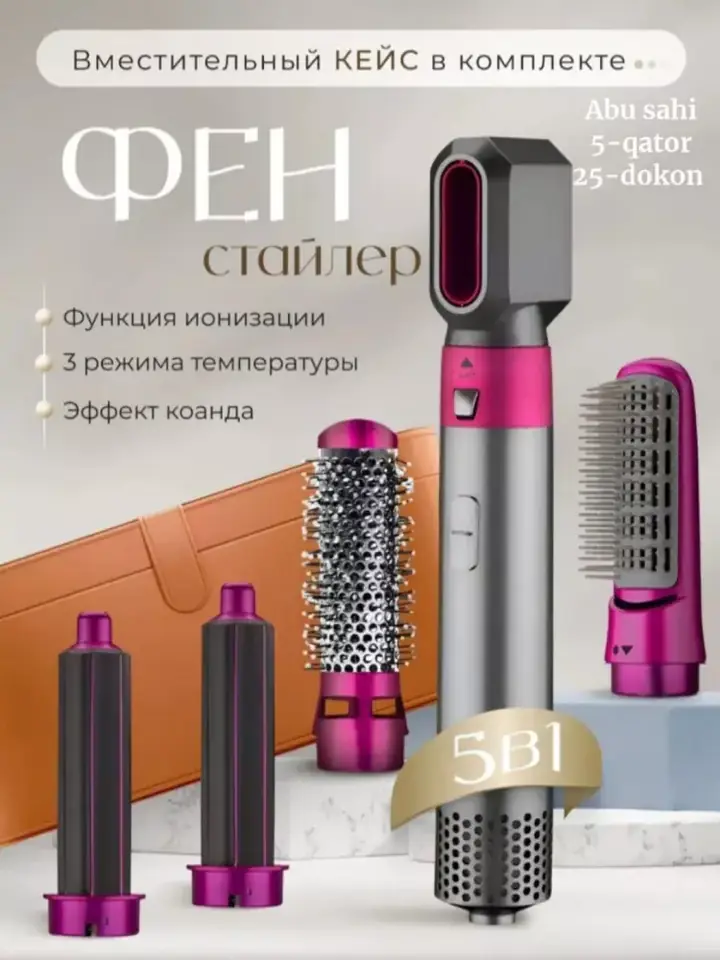 Styler saqlash qutisi