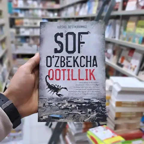 Xurshid Do‘stmuhammad asarlari: Sof o‘zbekcha qotillik va Dardingni olay