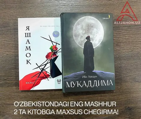 Yashamoq va Muqaddima kitoblari — hayot mazmuni haqidagi asarlar