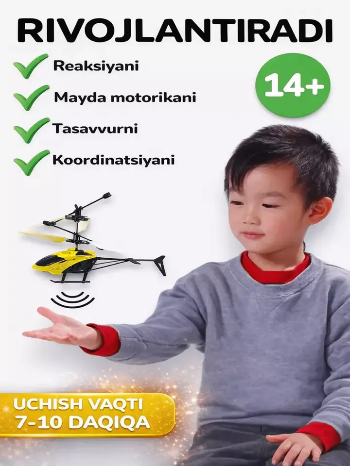 Pult orqali boshqariladigan uchuvchi vertalyot