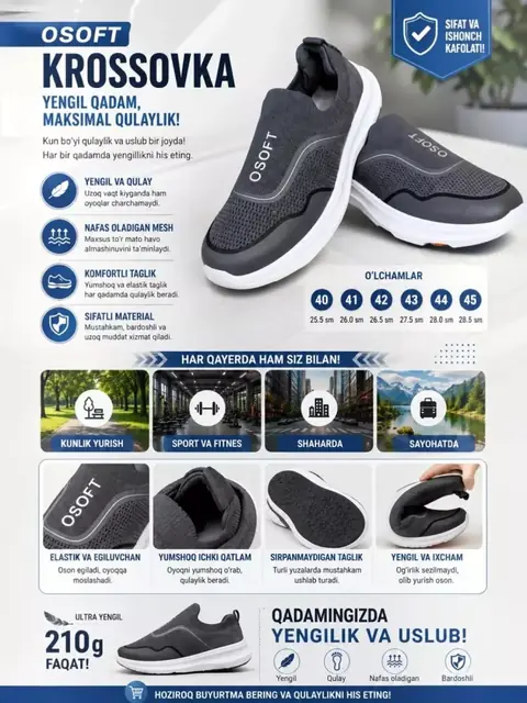 Slip-On krossovka OSOFT TESLA — yengil, nafas oladigan, bog‘ichsiz