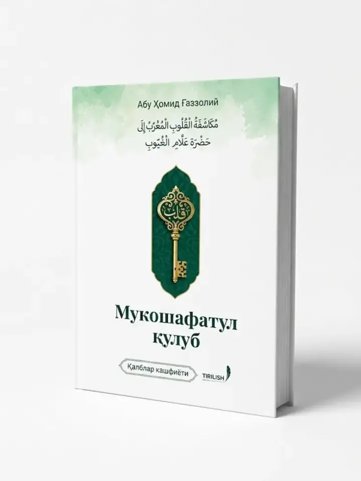 TIRILISH nashriyoti kitobi