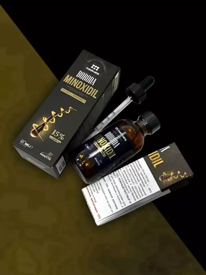 Pipetkali flakon va 15% qizil qalampir ekstraktli moy