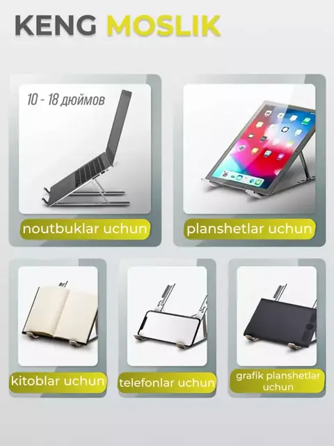 Buklanadigan noutbuk stendi — alyuminiy, 6 xil burchak sozlamasi