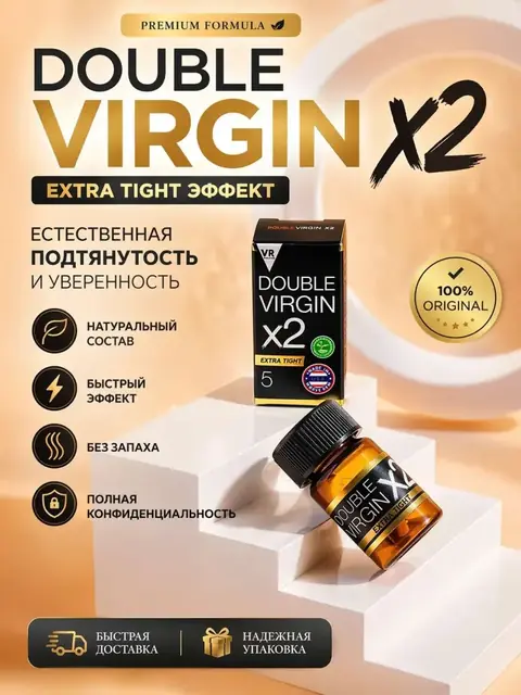 Double Virgin X2 Extra Tight intim parvarish vositasi, 5 ml