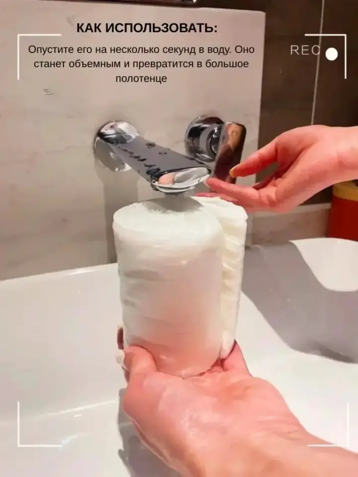 Sochiq suvda namlanmoqda
