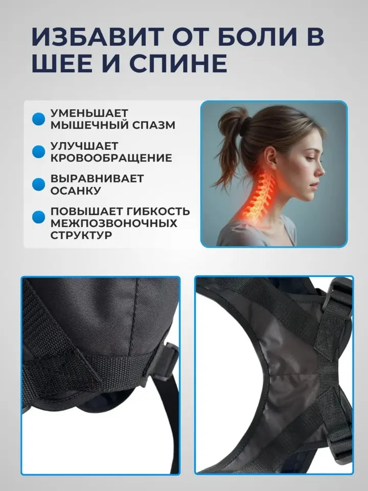 Ergonomik Glisson ilgagi