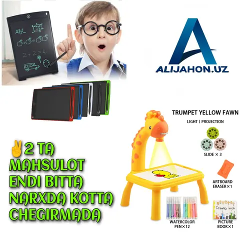 LCD planshet doska va proyektor — jonivor shaklidagi plastik o‘yinchoq