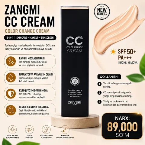 CC Colour Change Cream yuz uchun moslashuvchan krem