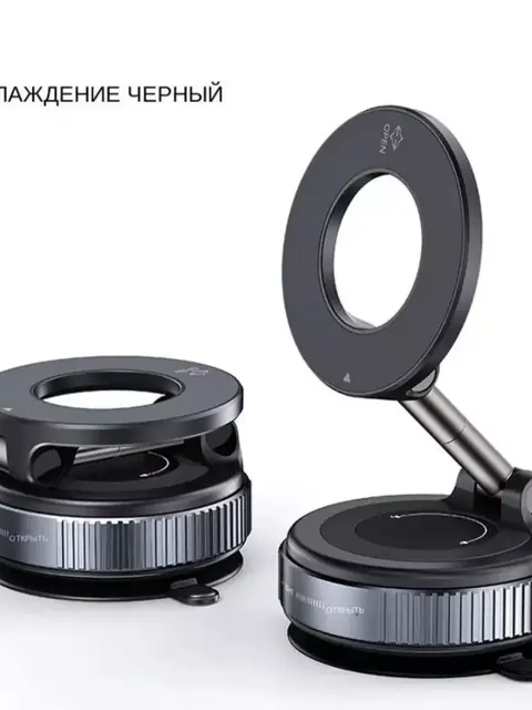 Avtomobil uchun magnitli telefon ushlagichi X68, 360° aylanish