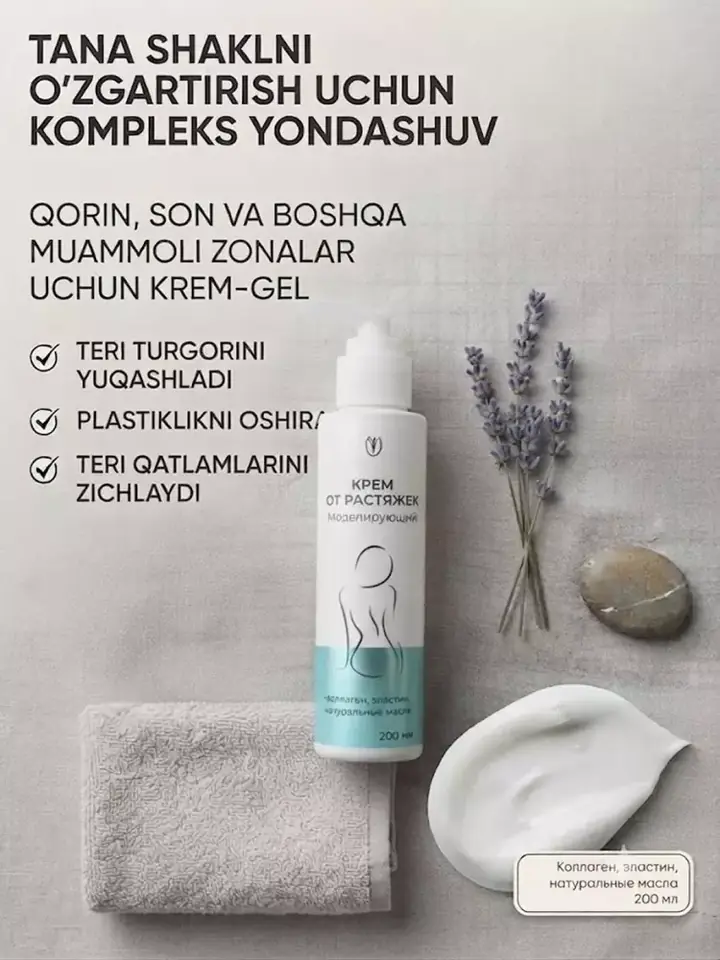 Krem-gelni qorin va son zonasiga surtish
