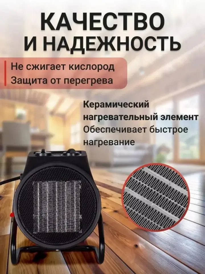 Qurilmaning boshqaruv paneli va harorat regulyatori