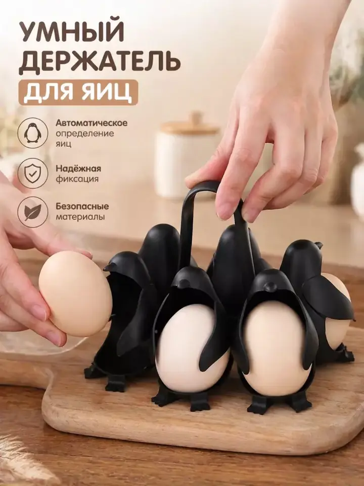 Issiqlikka chidamli tutqichli ushlagich