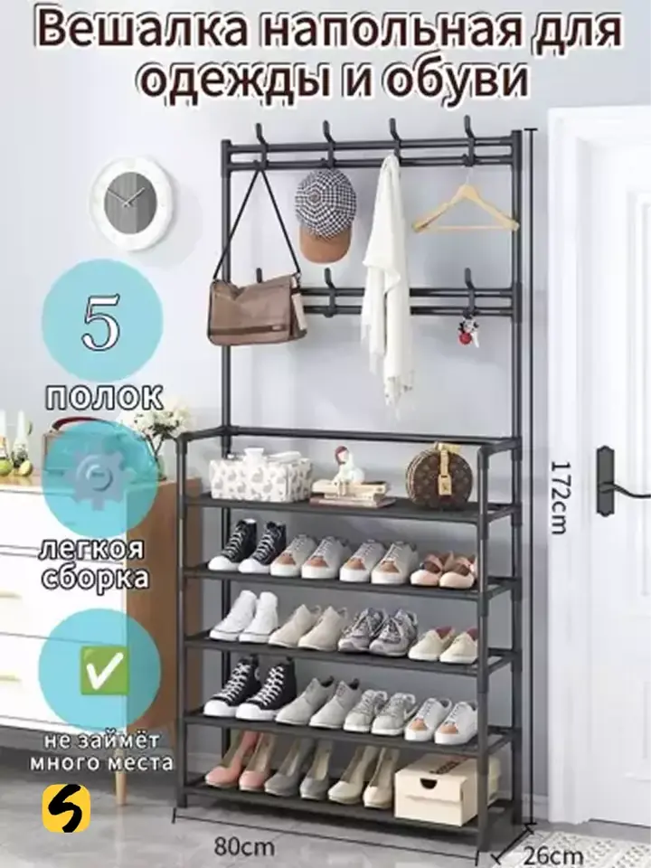 Minimalistik dizayndagi garderob