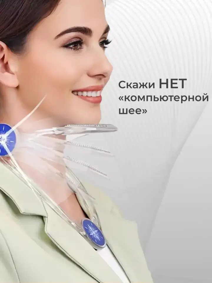 Вид тренажера сбоку