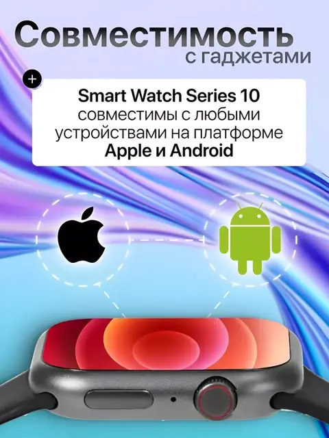 Smart soat WATCH X / TLTM-M18, qora, AMOLED ekranli fitnes-treker