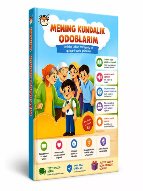 Interaktiv kitob «Mening kundalik odoblarim» — ovozli tugmalar bilan