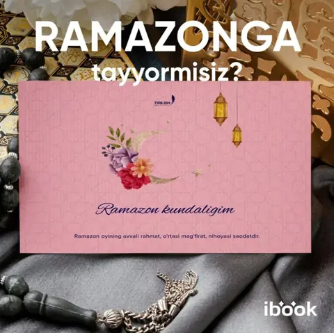Ramazon kundaligi — kitob shaklidagi kundalik