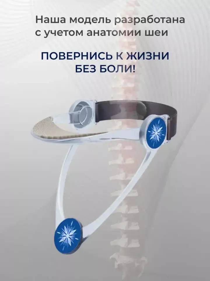 Тренажер в упаковке