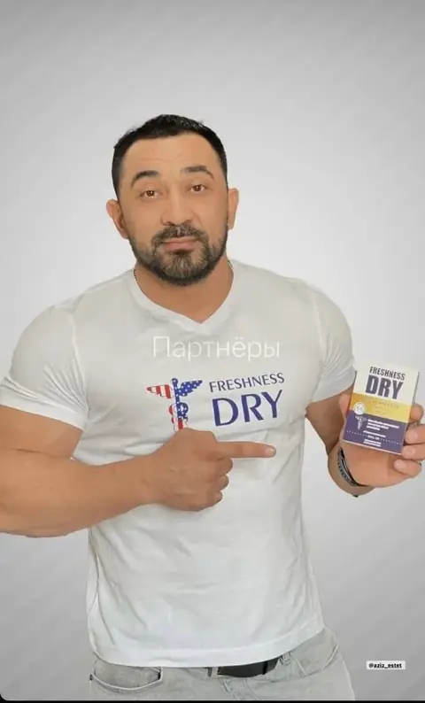 Terlash va hidga qarshi vosita Freshness Dry — kuchli terlash uchun