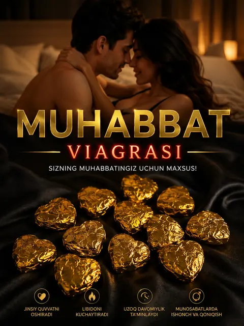 MUHABBAT VIAGRASI — yurakcha shaklidagi romantik mahsulot