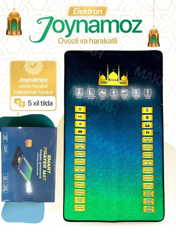 Joynamozning boshqaruv paneli