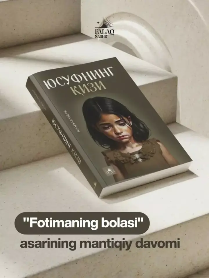 Kitobning umumiy ko‘rinishi