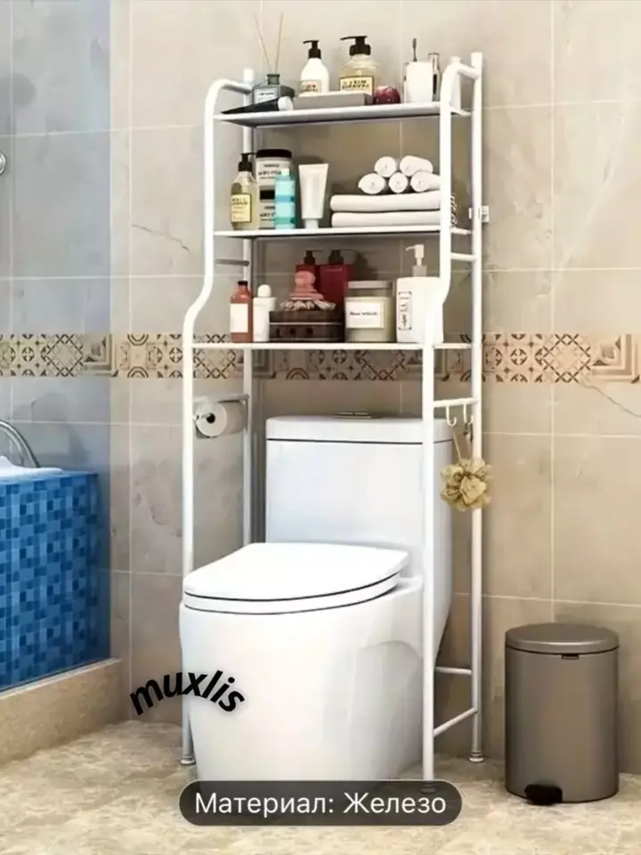 Hammom buyumlari bilan to‘ldirilgan tokcha
