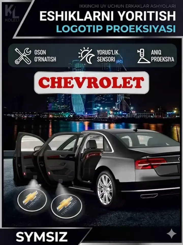 Yerga tushayotgan Chevrolet logosi proyeksiyasi