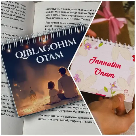 Книги Jannatim Onam и Qiblagohim Otam