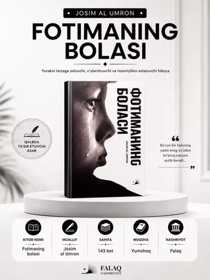 Kitoblar to‘plamining umumiy tasviri