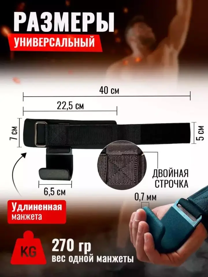 Sport uchun neylon ilgaklar