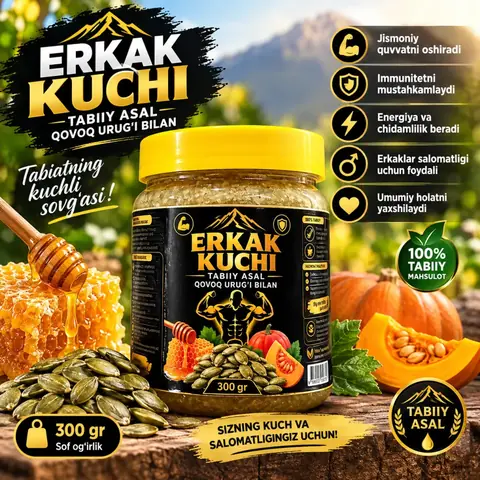 Tabiiy asal va qovoq urug‘i aralashmasi, 300 g