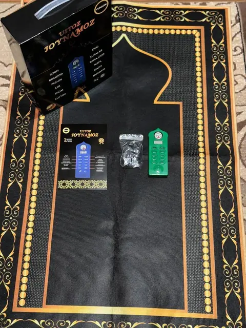 Elektron joynamoz Furqon pultli — 5 tilda ovozli tilovat