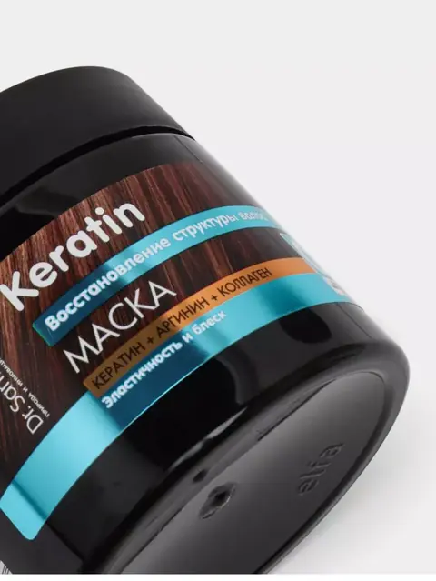 Soch uchun krem niqob Keramin, 500 ml, quruq sochlar uchun