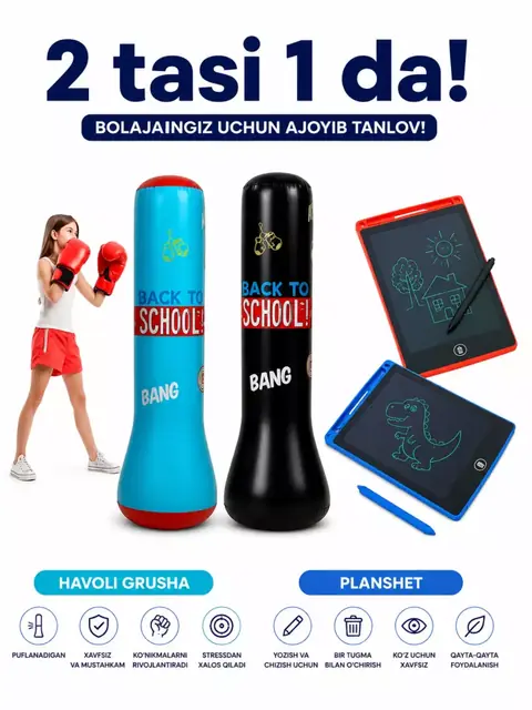 Havoli boks grushasi va LCD grafik planshet to‘plami, 2 tasi 1 da