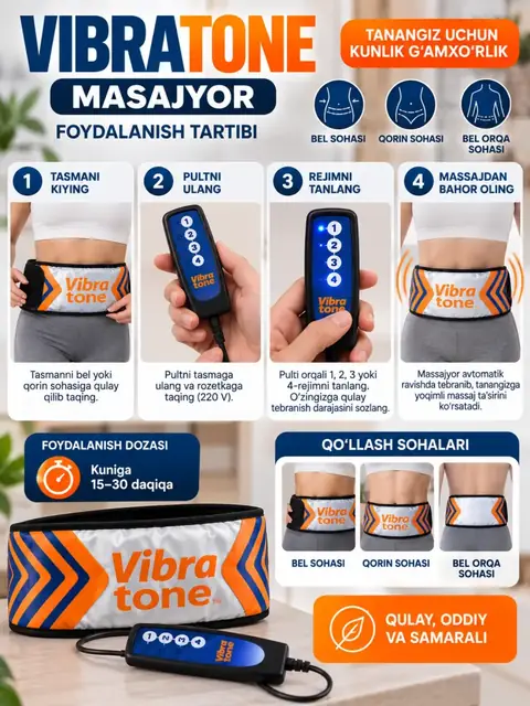 Vibratsion massajyor Vibratone, pult bilan boshqaruv