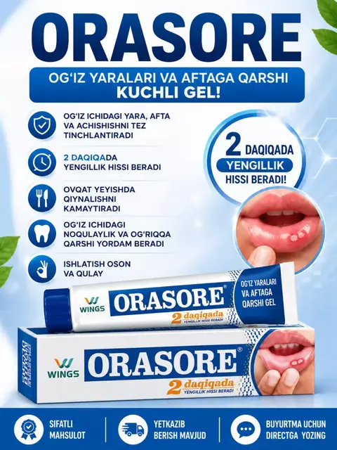 Og‘iz yaralari va aftaga qarshi ORASORE gel — 2 daqiqada yengillik