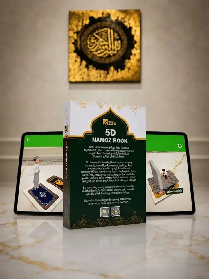 Namoz amallari ketma-ket ko‘rsatilgan sahifa