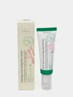 AXIS-Y Dark Spot Correcting Glow Serum flakoni