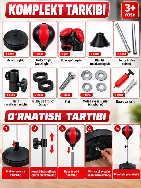 Boxing Speed Ball bolalar uchun boks to‘pi va qo‘lqoplar to‘plami