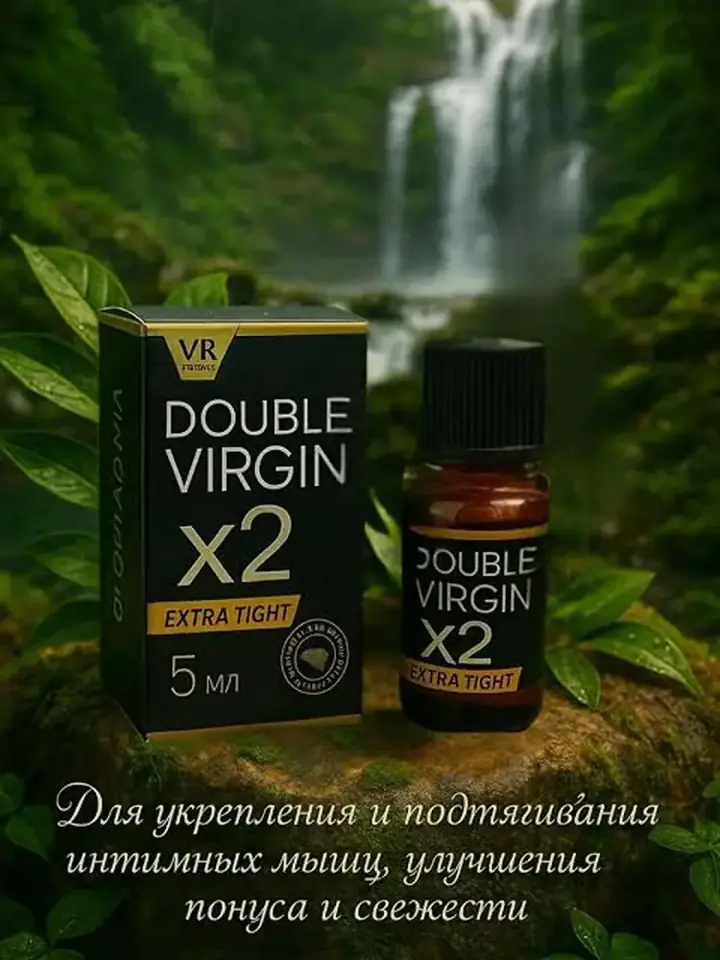Double Virgin X2 Extra Tight mahsulotining yaqin ko‘rinishi