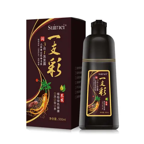 Шампунь для окрашивания волос Ginseng Black