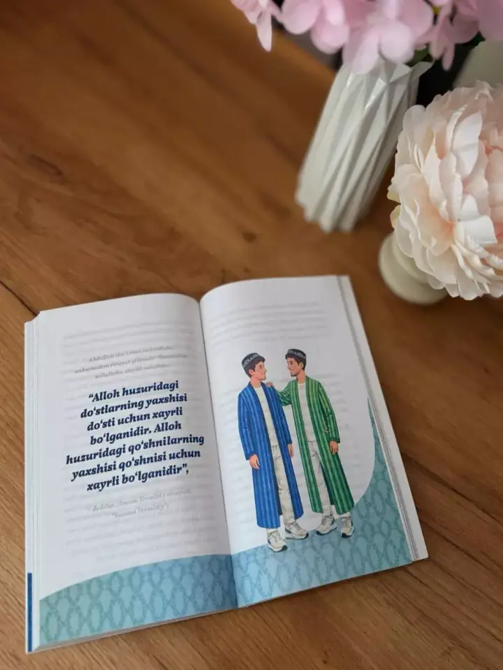 Kitobning muqova qismi va dizayni